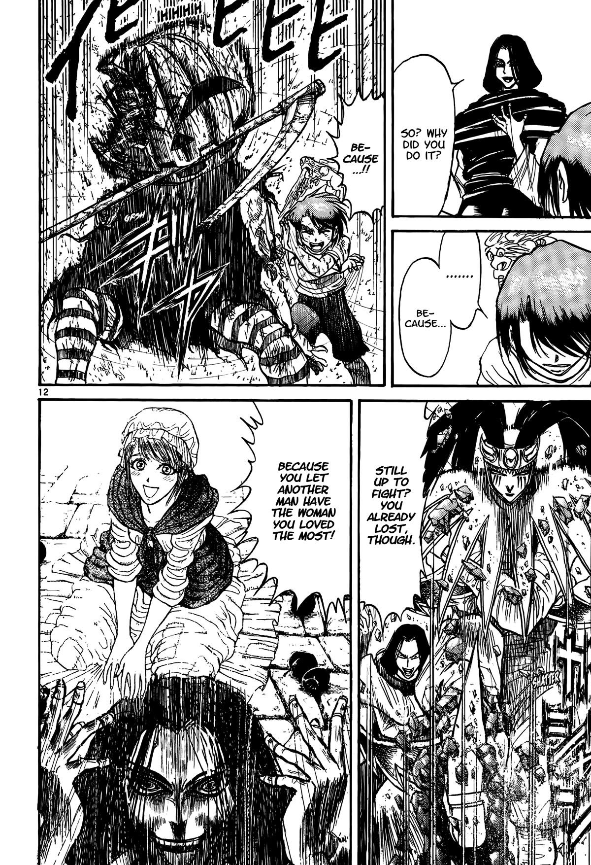 Karakuri Circus Chapter 422 12